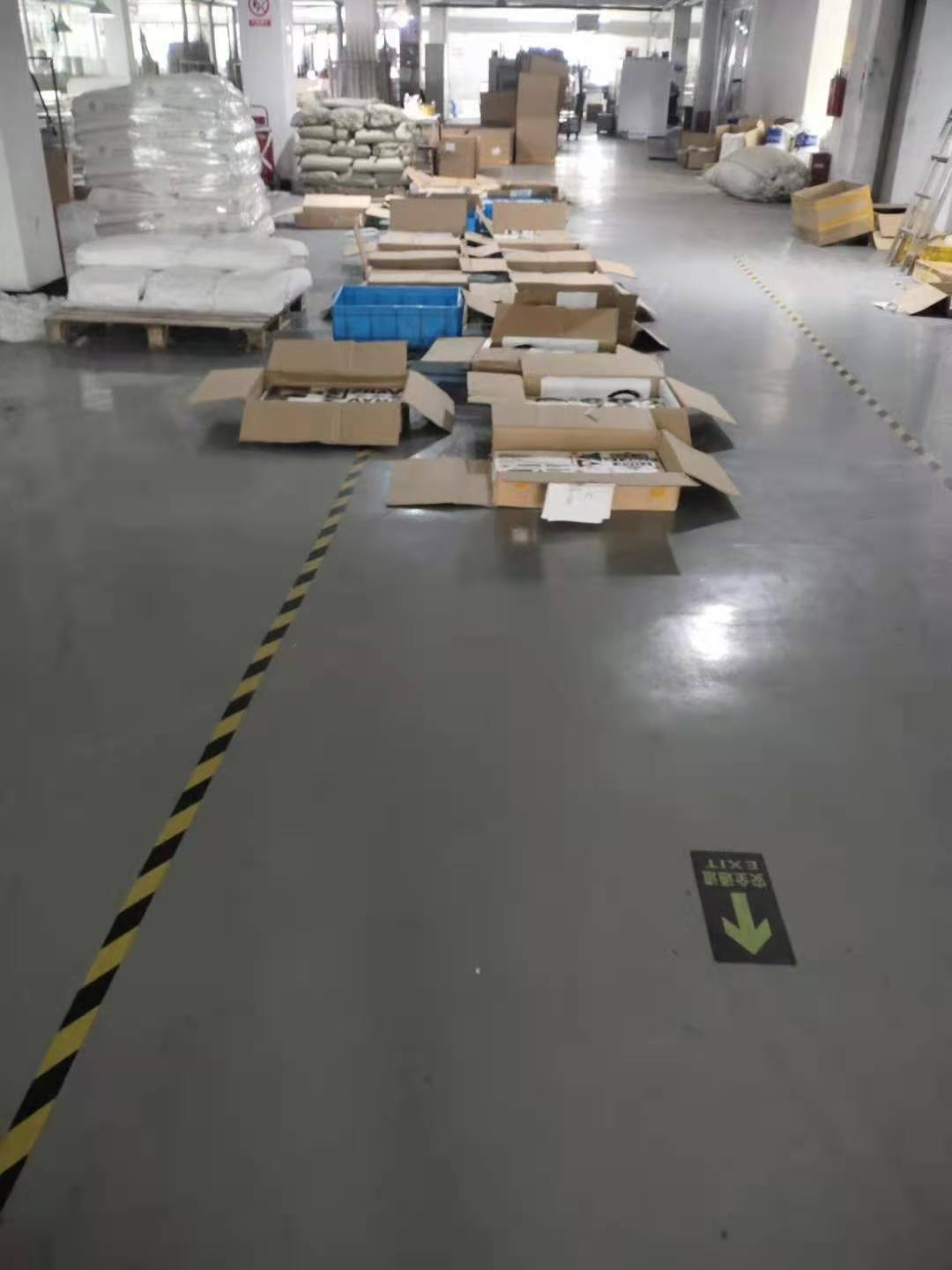 生產(chǎn)車(chē)間