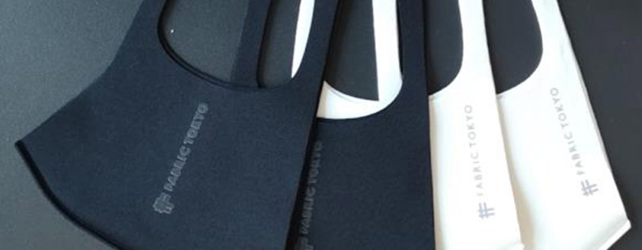 勞保防護安全應(yīng)用