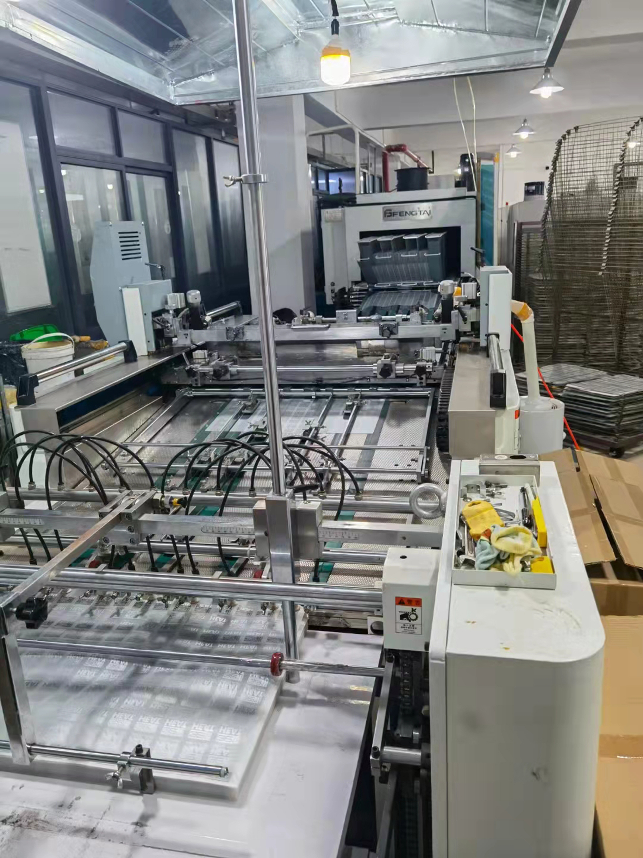 生產(chǎn)車(chē)間