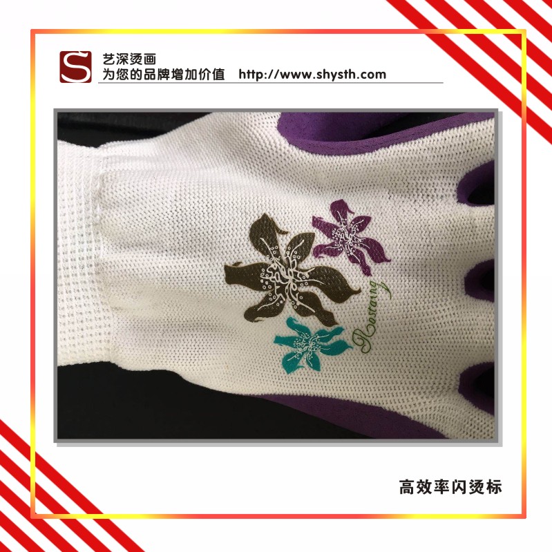 無感標(biāo)簽|微膠邊|柔軟皮膚感覺|表面光滑無明顯凹凸感|適用后領(lǐng)標(biāo)尺碼標(biāo)參數(shù)標(biāo)